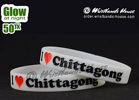 I Love Chittagong White Glow 1/2 Inch
