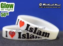 I Love Islam White Glow 1/2 Inch