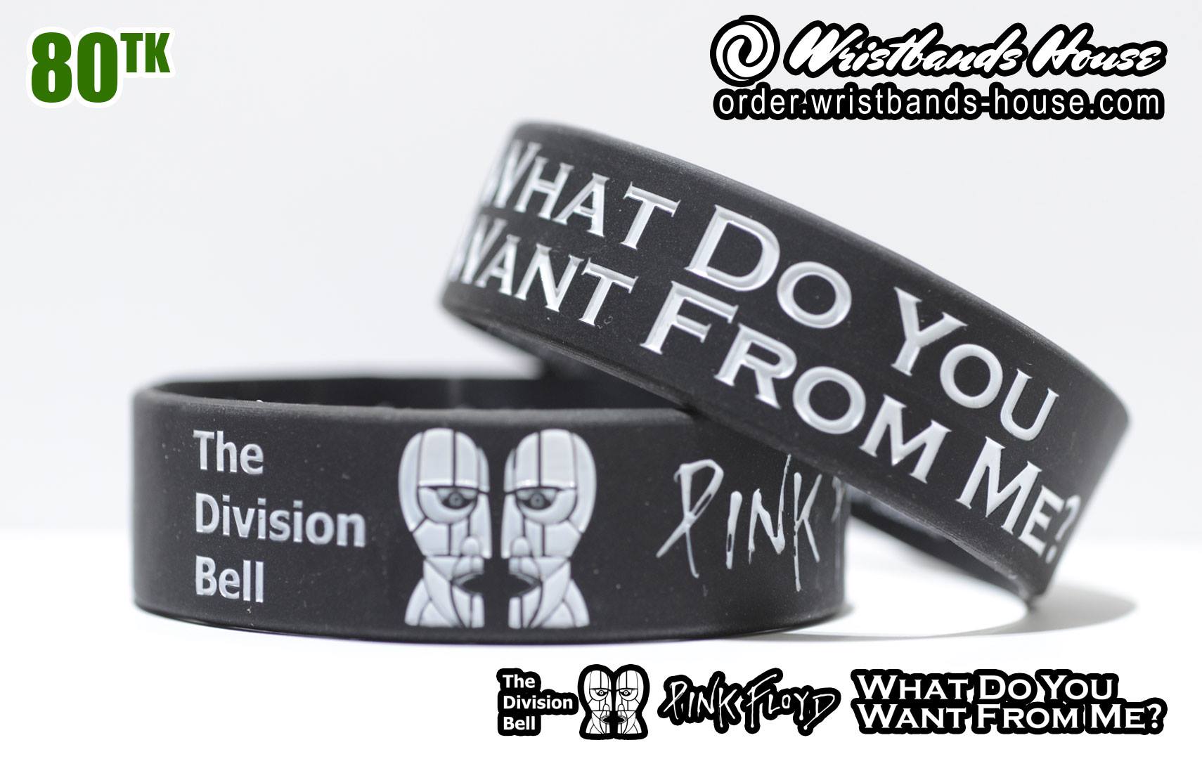 Pink Floyd Division Bell Black 3/4 inch