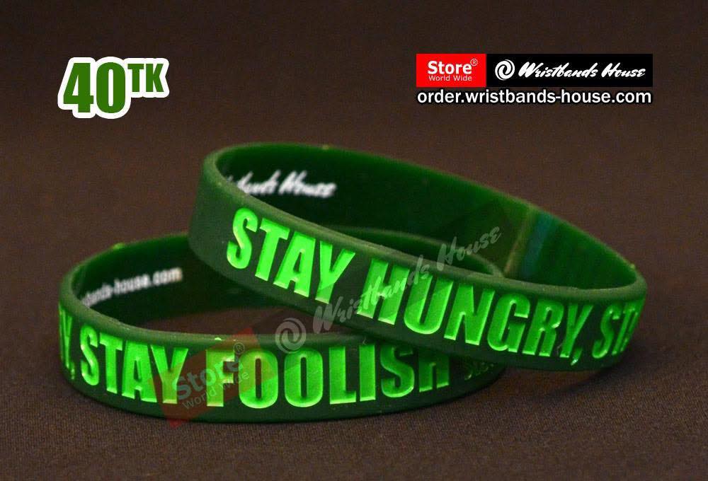 Stay Hungry Green 1/2 inch