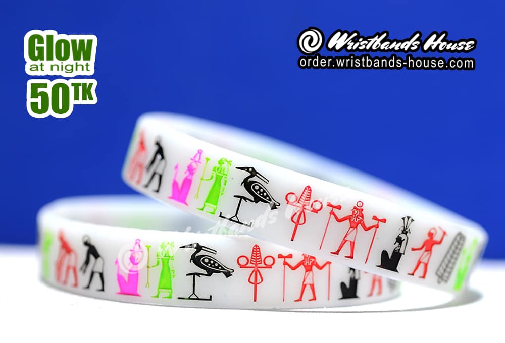 Ancient Egypt White Glow 1/2 inch