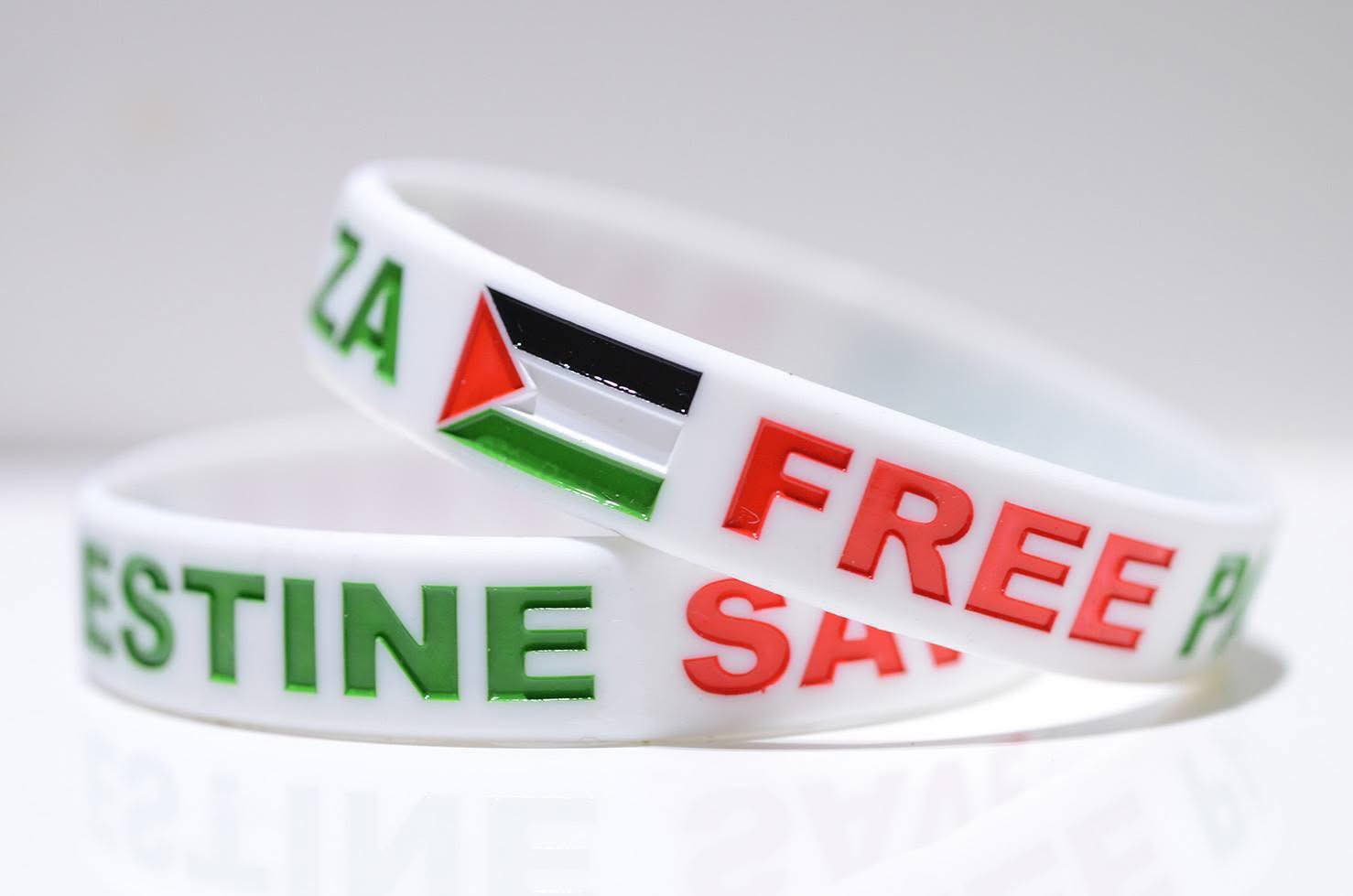 Save Gaza Free Palestine White 1/2 inch
