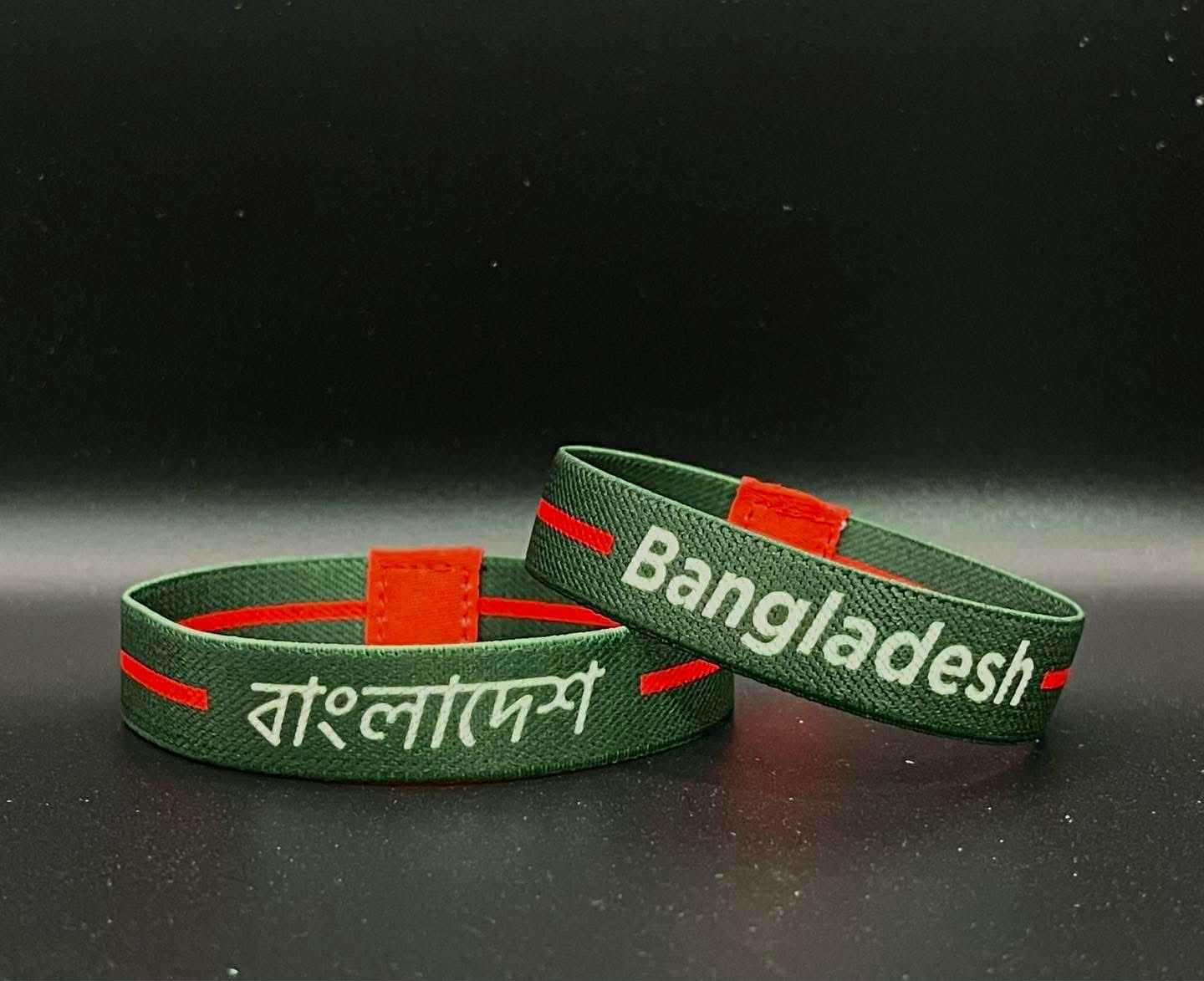 Bangladesh Fabric 5/8 inch