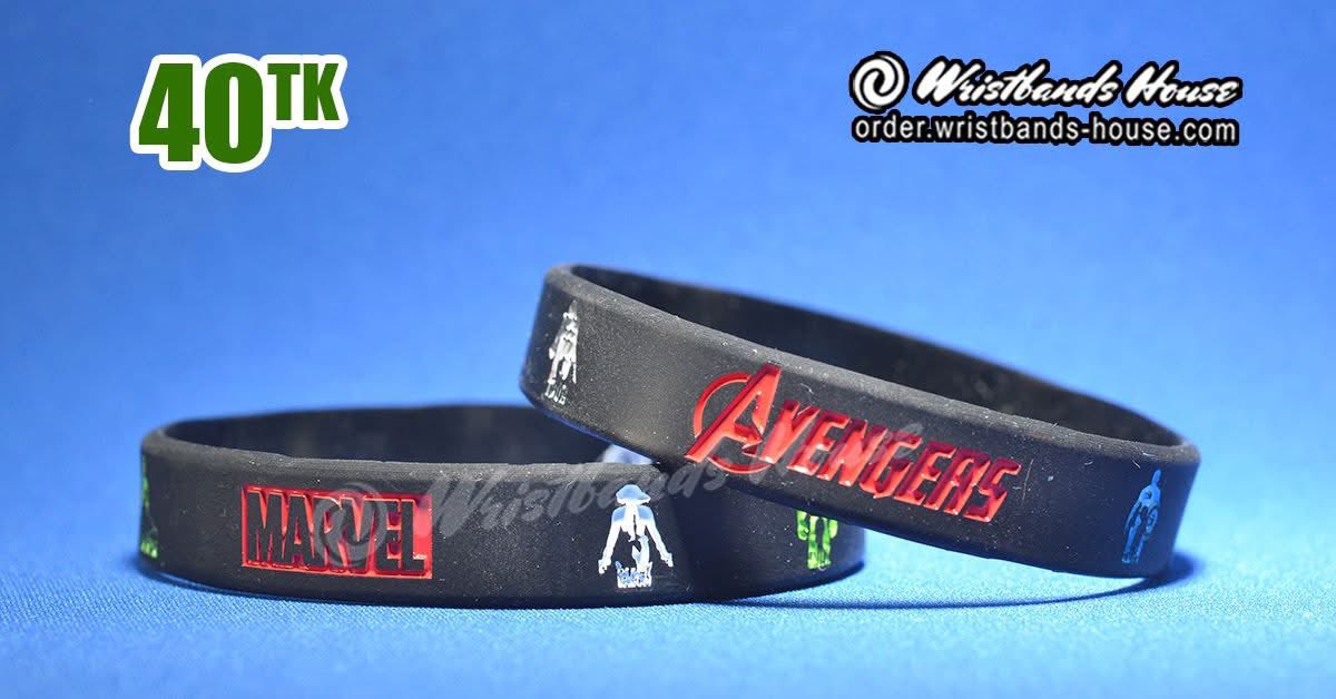 Avengers Black 1/2 inch