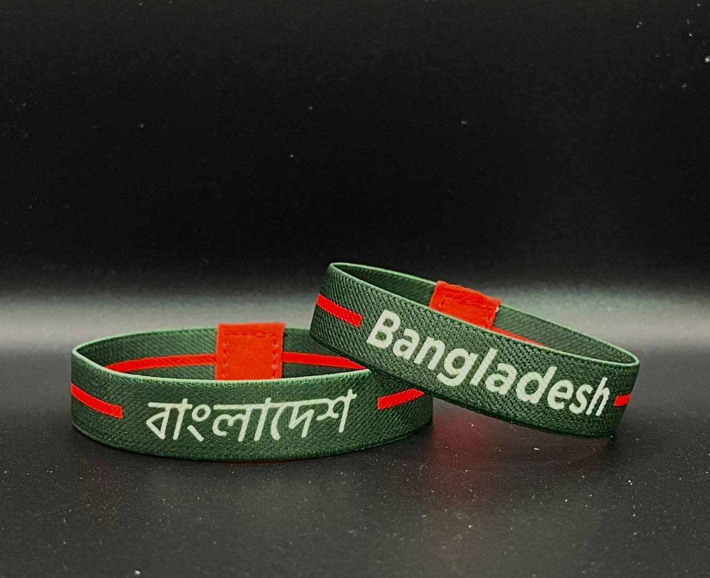 Bangladesh Fabric 5/8 inch