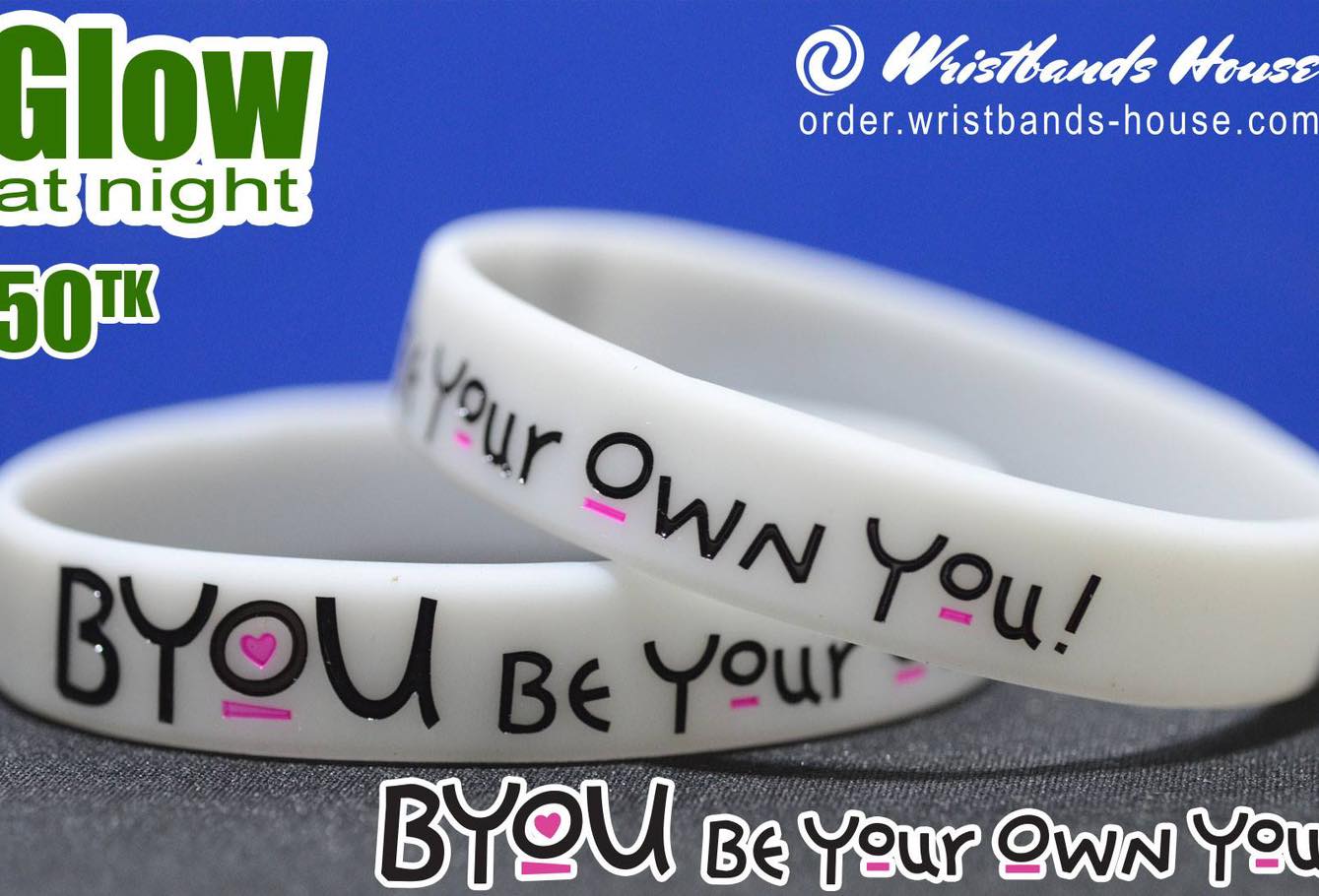 Be You White Glow 1/2 inch