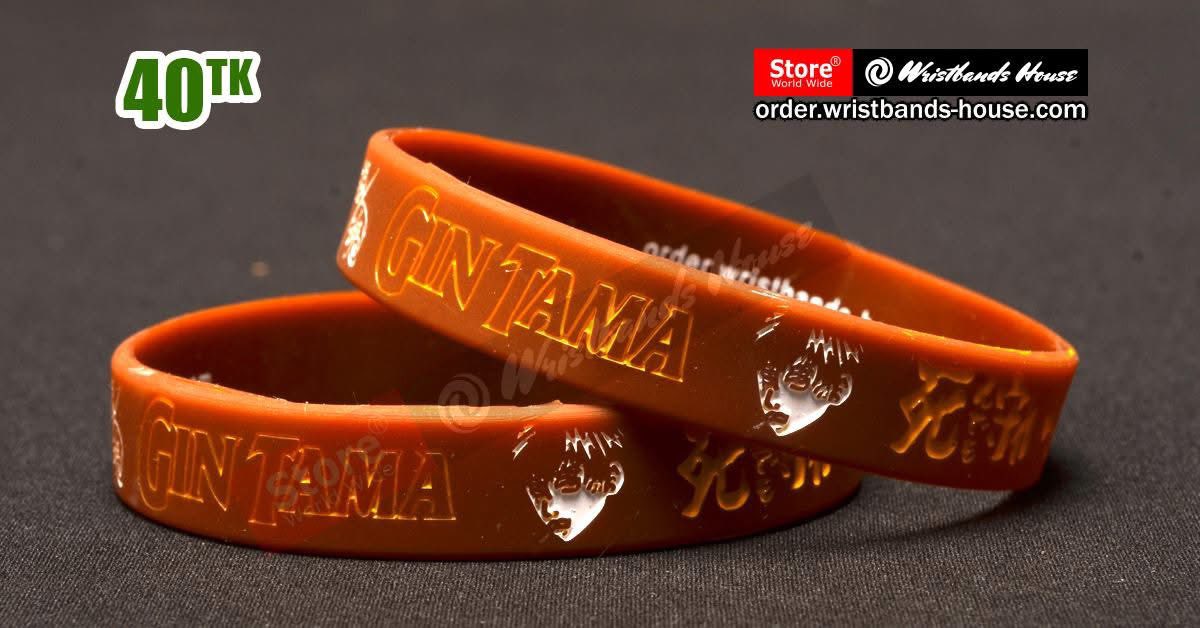 Gintama Brown 1/2 inch