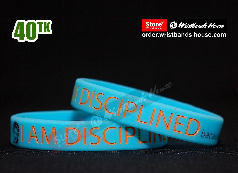 I Am Disciplined Blue 1/2 inch