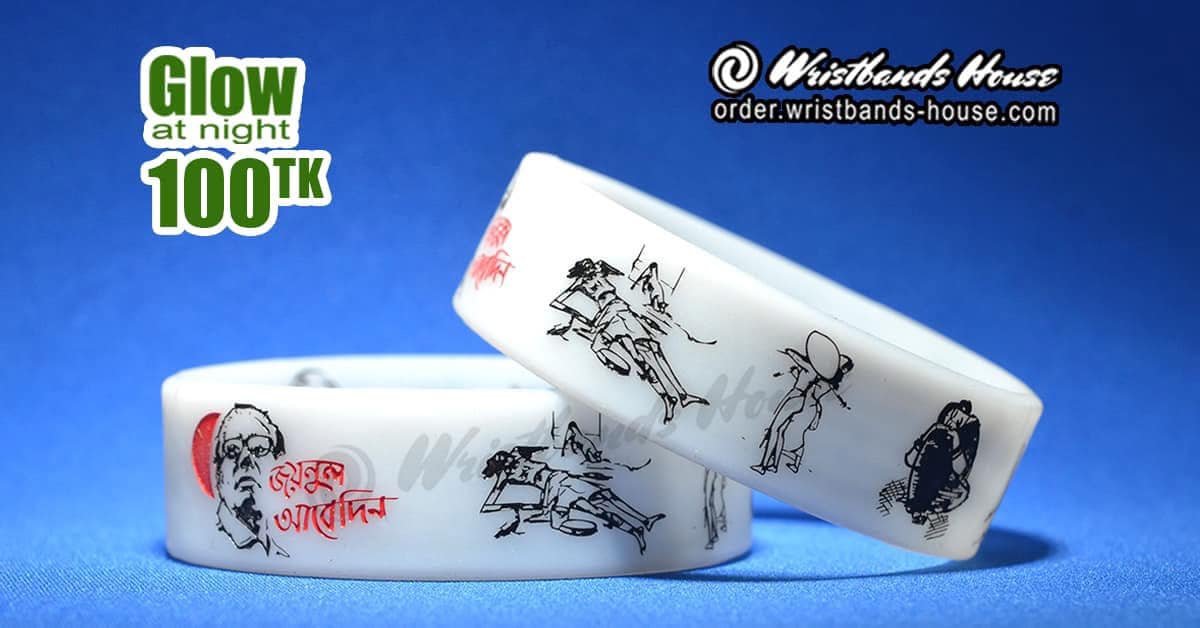 Zainul Abedin White Glow 3/4 inch