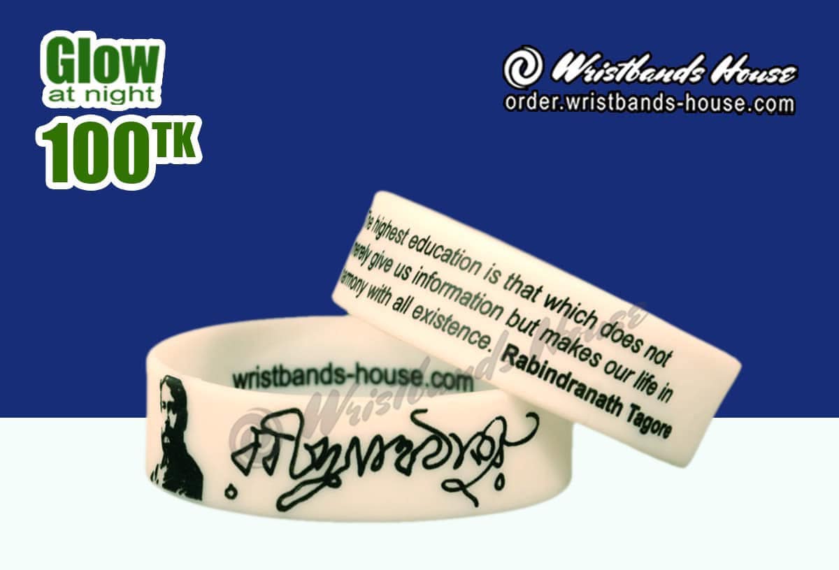 Rabindranath Tagore White Glow 3/4 inch