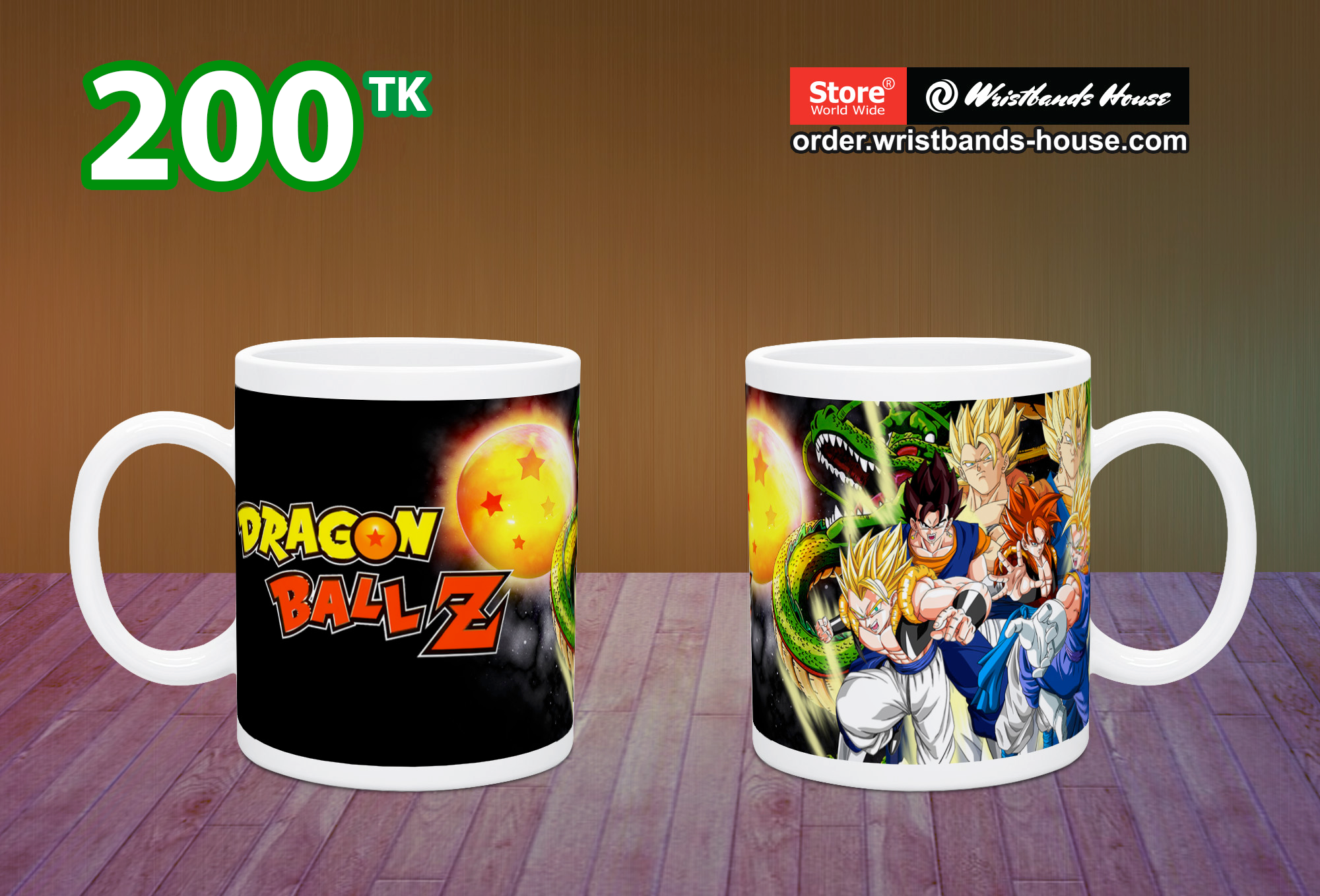 Dragon Ball Z Mug