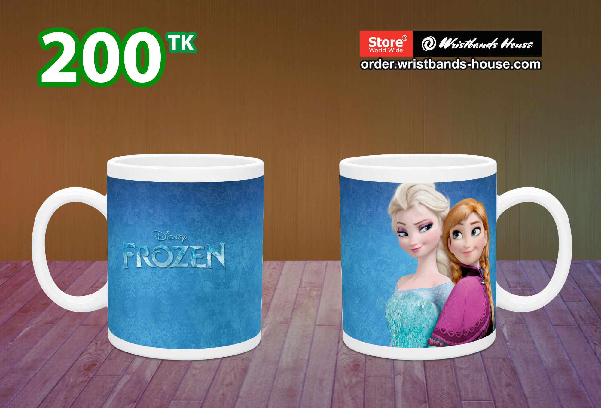 Frozen Mug