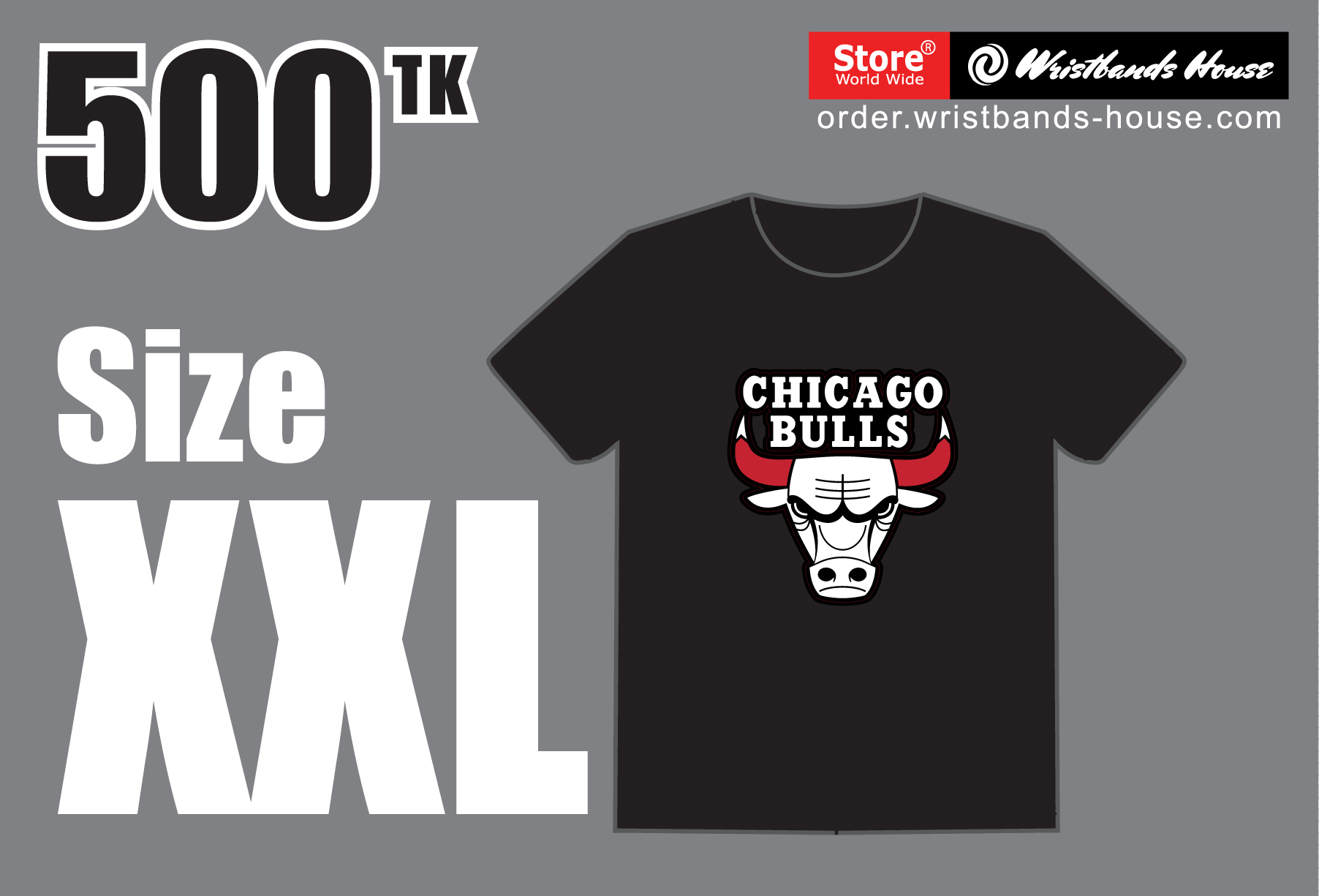 Chicago Bulls- XXL