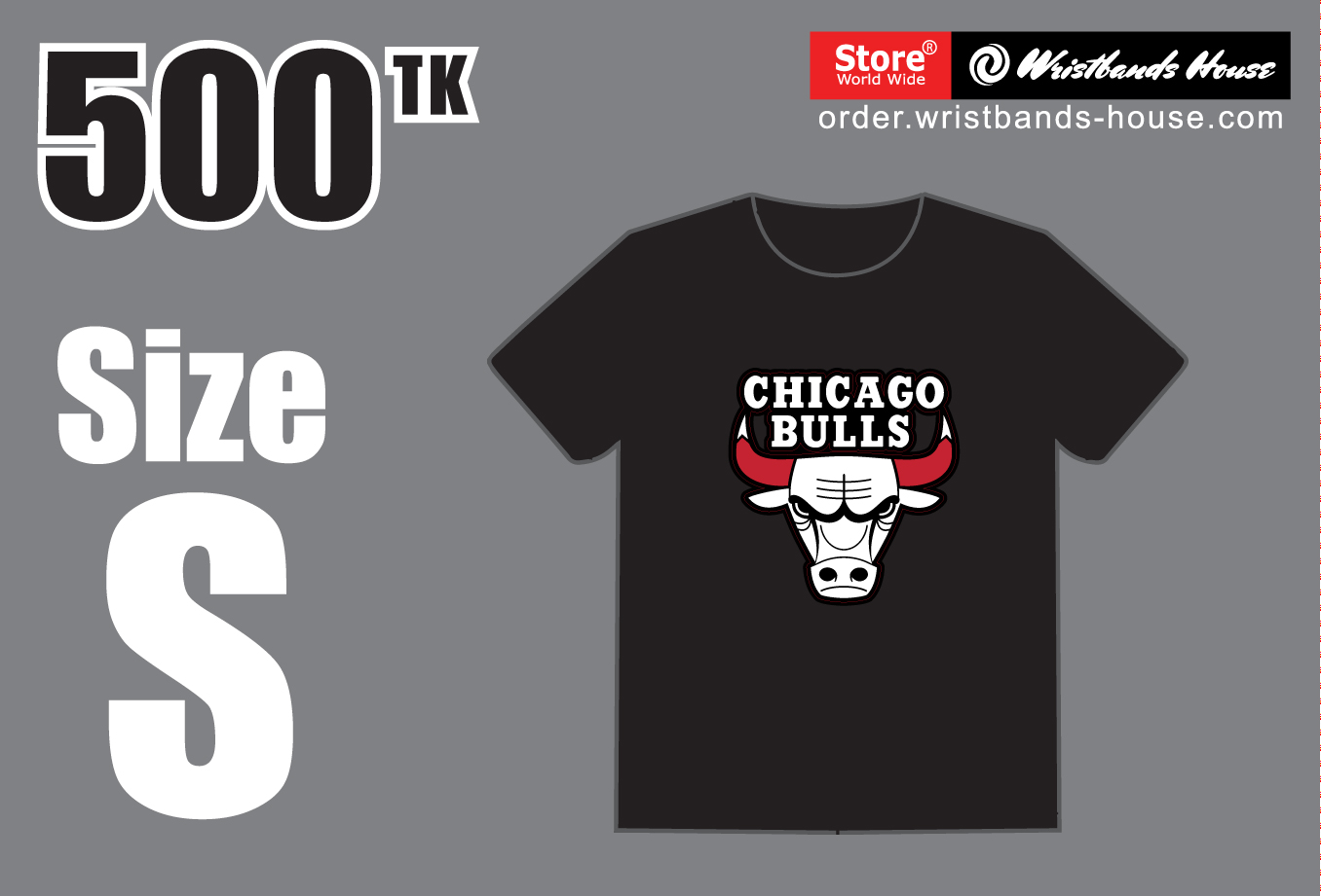 Chicago Bulls- S