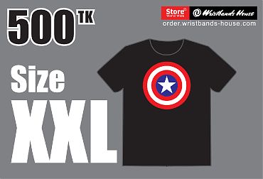 Captain America- XXL