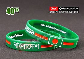 Bangladesh Flag New 1/2 Inch