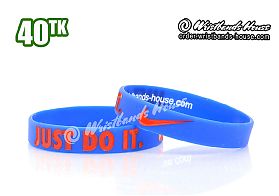 Just Do It Blue 1/2 Inch