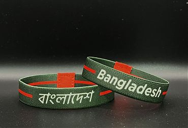 Bangladesh Fabric 5/8 Inch