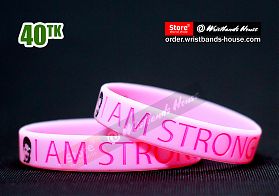 I am Strong Pink 1/2 Inch