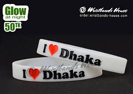 I Love Dhaka White Glow 1/2 Inch