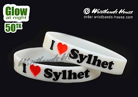 I Love Sylhet White Glow 1/2 Inch