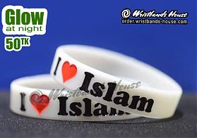 I Love Islam White Glow 1/2 Inch