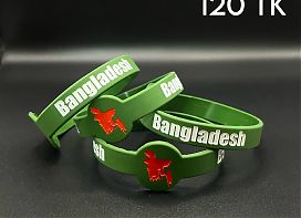 Bangladesh Figured Green