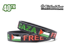 Save Gaza Black 1/2 Inch