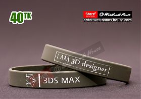 3DS Max Grey 1/2 Inch