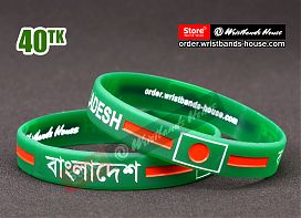 Bangladesh Flag New 1/2 Inch